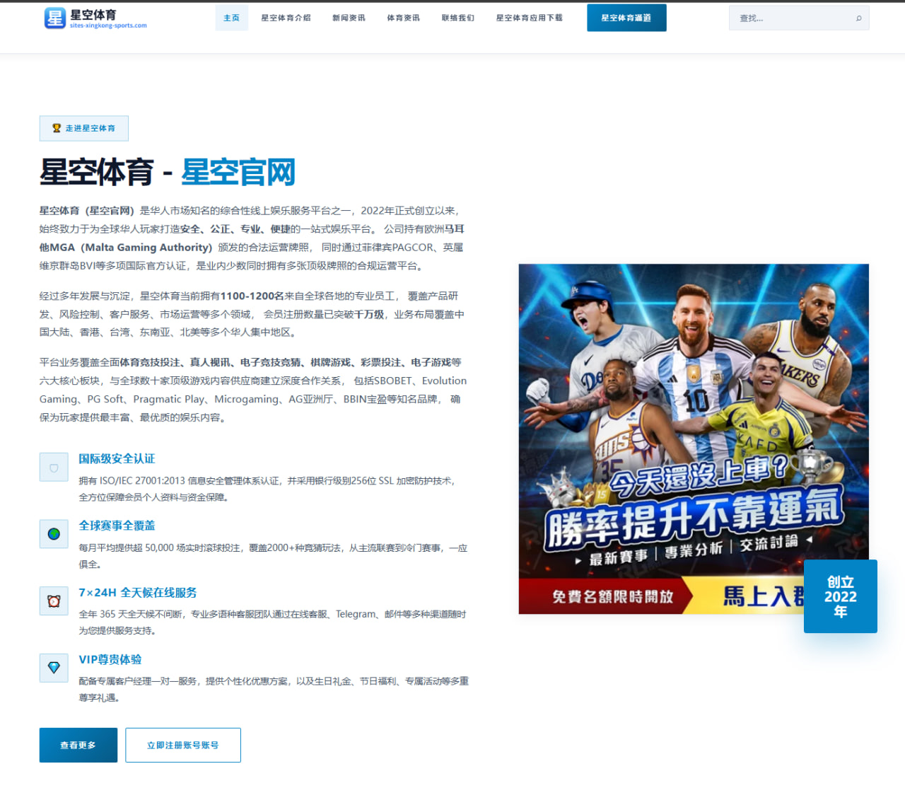 官方确认德隆帕金斯出任广州龙狮主教练开启球队新篇章